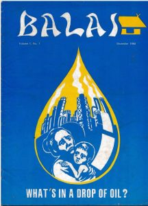 Balai Vol.1 No.1 cover page